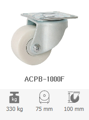 ACPB-1000F