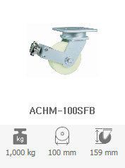 ACHM-100SFB