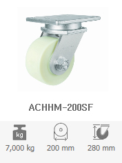 ACHHM-200SF