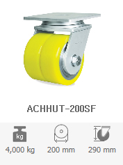 ACHHUT-200SF