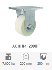 ACHHM-200RF